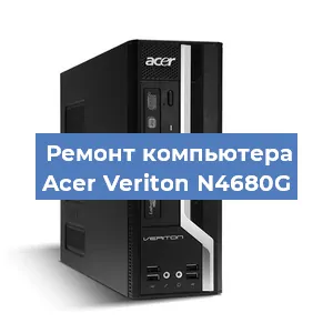 Замена материнской платы на компьютере Acer Veriton N4680G в Красноярске